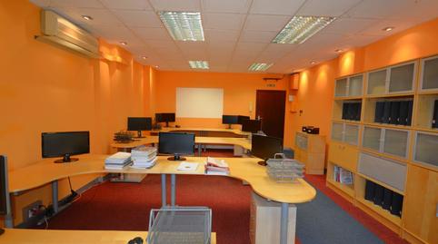 Foto 4 de Oficina en venda a De Pokopandegi Bidea, Ibaeta, Donostia - San Sebastián