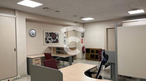 Photo 3 of Office to rent in Calle Sant Antoni, Centre, Barcelona