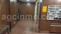 Flat for sale in Valladolid Capital  with Air Conditioner, Heating and Terrace