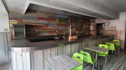 Photo 2 of Premises for sale in Timón,  Madrid Capital