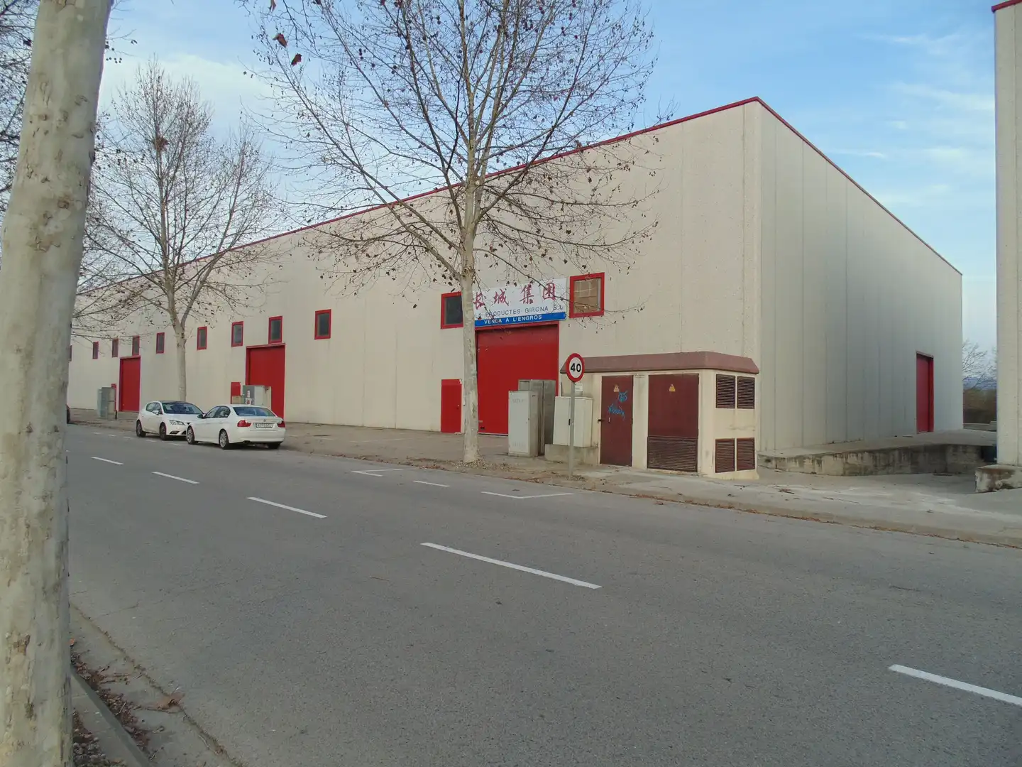 Nau industrial de lloguer a Riudellots de la Selva, imagen 2