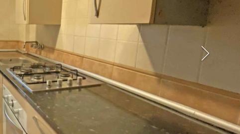 Foto 4 de Edifici en venda a Costa de la Carihuela, La Carihuela - Los Nidos, Torremolinos