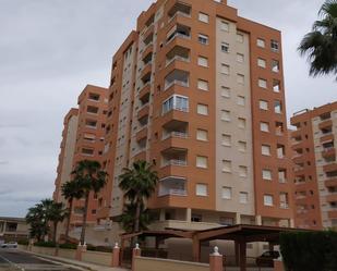 Exterior view of Premises for sale in La Manga del Mar Menor