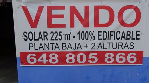 SOLAR URBANO STA.MARGALIDA.409 M2 PARC.GARAJE DE 80 M2 CONSTR.POSIBILCONSTR.PL.BAJA2 PISOS, imatge 2