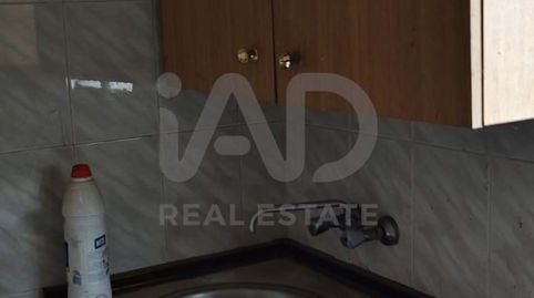 Foto 3 de Finca rústica en venta en Cañada Rosal, Sevilla