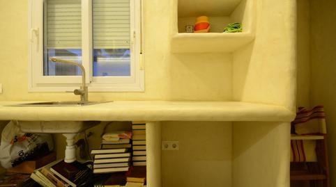 Foto 3 de Planta baixa en venda a Calle Calle Ricardo Velázquez, Centro,  Huelva Capital