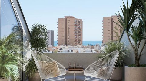 Avenida Santa Amalia., imatge 3