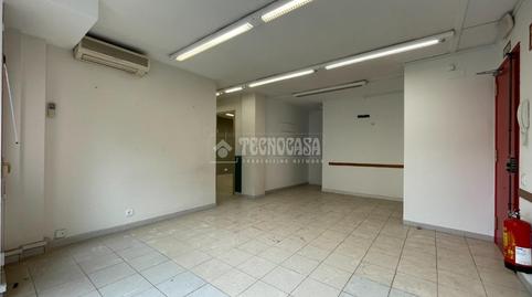 Foto 2 de Oficina de alquiler en Centre - Estació, Sant Cugat del Vallès