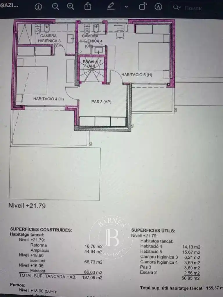 Casa o xalet en venda en Castell d'Aro, Platja d'Aro i s'Agaró amb Aire condicionat, Calefacció i Jardí privat