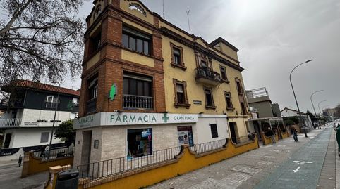 Photo 2 of Flat for sale in Barrio del Nervión, Sevilla Capital