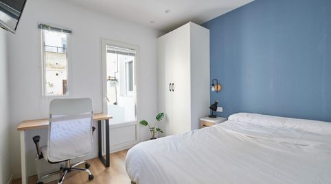 Foto 4 de Habitació a Vidal, Salamanca Capital