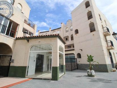 Exterior view of Premises for sale in Oropesa del Mar / Orpesa