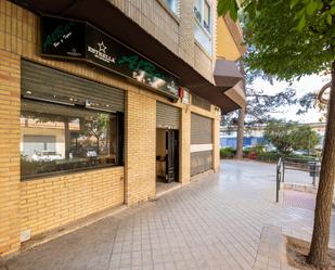 Premises for sale in  Granada Capital