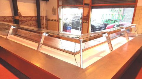 Foto 5 von Geschaftsraum zur Miete in Nucli Urbà, Argentona