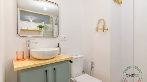 Foto 4 de Piso en venta en Lastres - San Antonio, 5, Colunga, Asturias