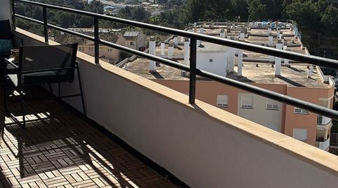 Foto 5 von Dachboden zum Verkauf in Calle D'antoni Mus, Cala Major, Palma de Mallorca