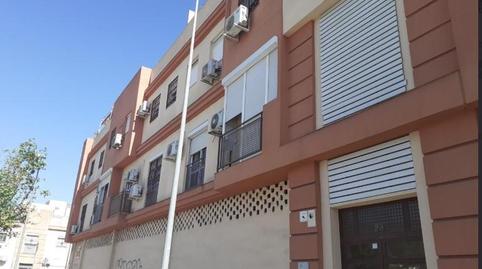 Foto 2 de Garatge en venda a Dos Hermanas, Oromana, Alcalá de Guadaira