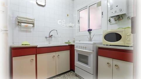 Foto 4 de Pis en venda a Severo Ochoa de, Pubilla Cases, L'Hospitalet de Llobregat