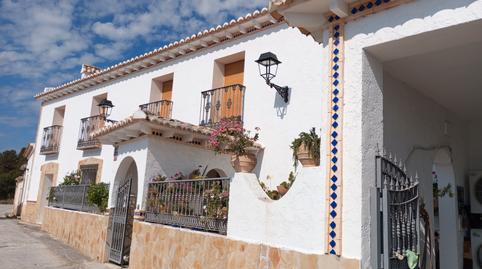 Photo 2 of House or chalet to rent in Calle la Teja, Cortes de Baza, Granada