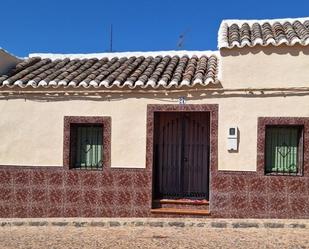 Exterior view of House or chalet for sale in Alcolea de Calatrava  with Storage room