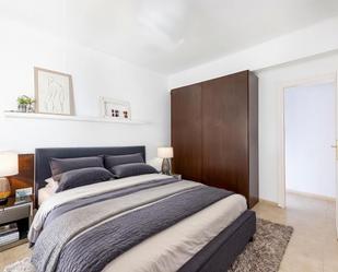 Bedroom of Flat for sale in  Granada Capital  with Terrace and Balcony