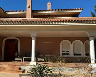 Vista exterior de Casa o xalet en venda en Alcantarilla amb Aire condicionat, Jardí privat i Parquet