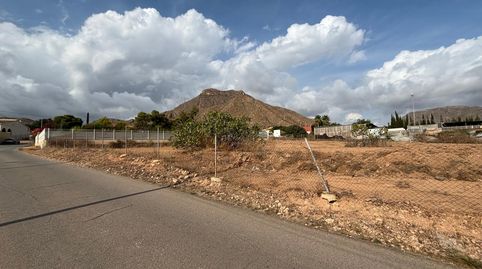 Foto 5 von Residential zum Verkauf in Carretera Isla Plana, 43d, Perín, Cartagena