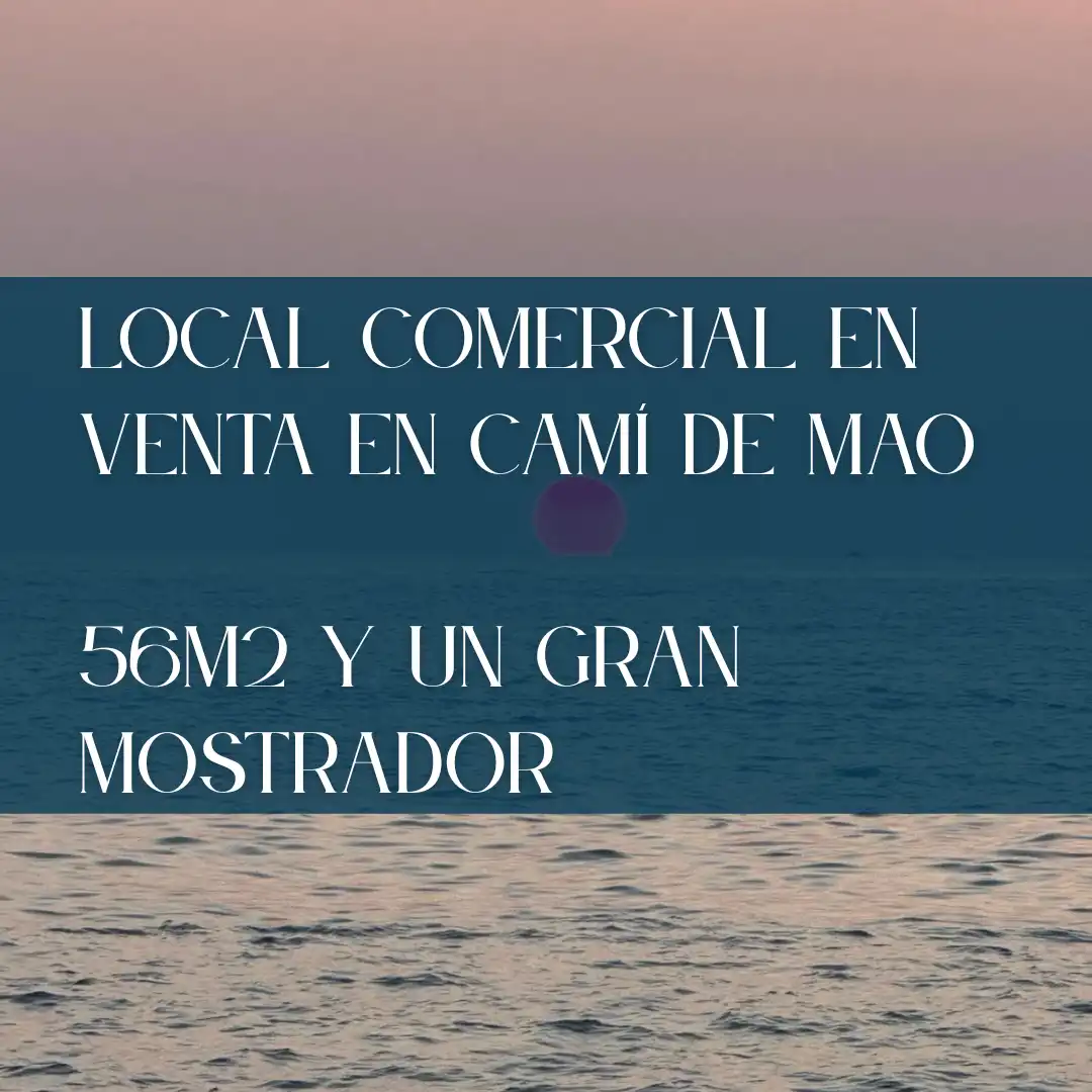 Local comercial en venda a Ciutadella