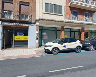 Premises to rent in Ávila Capital