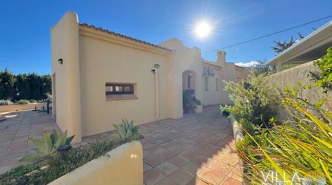 Foto 2 de Casa o xalet en venda a Gran Sol, Alicante