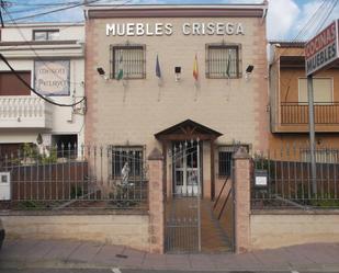 Exterior view of Industrial buildings for sale in Cuevas del Becerro