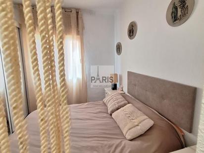 Bedroom of Flat for sale in Cartagena  with Air Conditioner