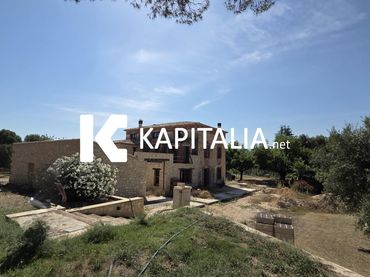 Villa con giardino in vendita a Santa Ana