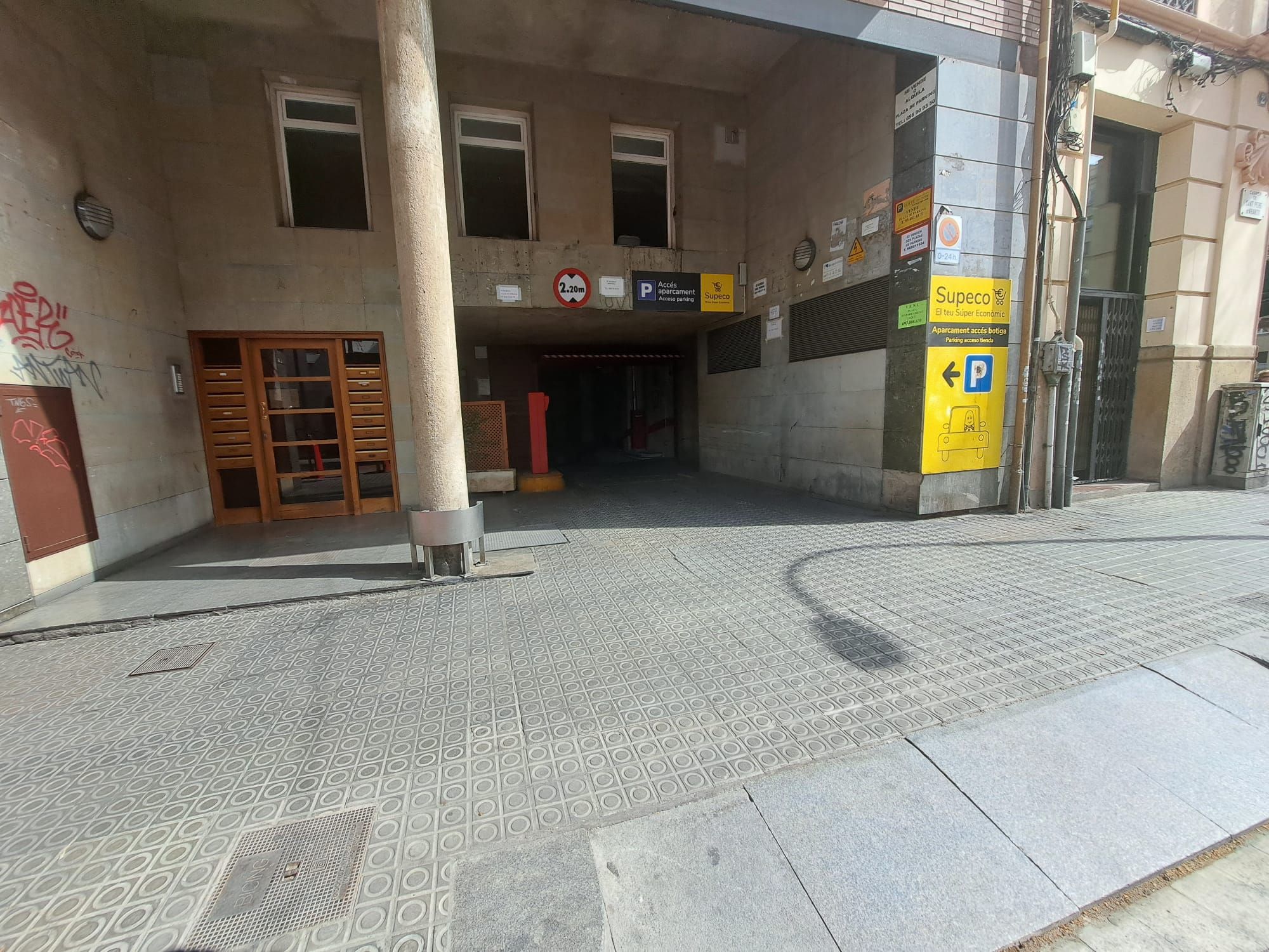 Parking of Garage for sale in  Barcelona Capital