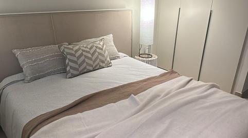 Photo 4 of Planta baja for sale in Gualba, 5, S'Agaró, Girona