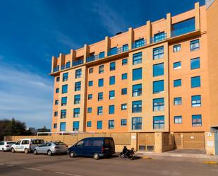 Vista exterior de Apartament en venda en Badajoz Capital amb Calefacció, Parquet i Terrassa