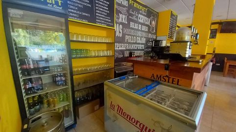 Foto 2 von Geschaftsraum zur ubertragung in El Molí - El Rieral, Lloret de Mar