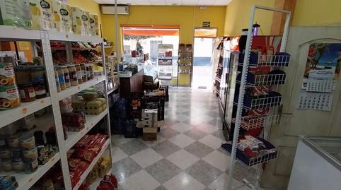 Photo 2 of Premises for sale in Centro, Estepona