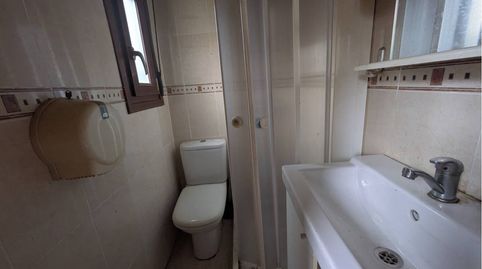 Foto 5 de Piso en venta en Sol, Txabarri - La Unión - Vista Alegre, Sestao