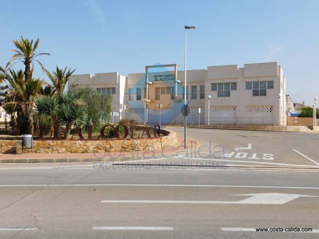 Local comercial en Alquiler en El Alamillo