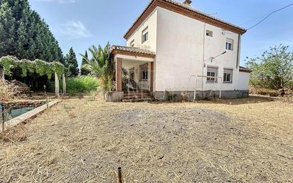 Casa o xalet en venda en  Granada Capital amb Piscina