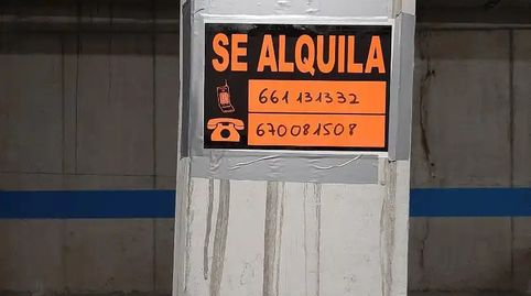 Photo 3 of Garage for rent in Avenida Catorce de Abril, 24b, Casines, Puerto Real