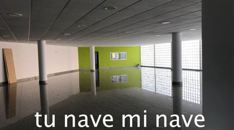 Foto 4 de Oficina en venda a Revilla, Cantabria