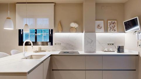 Foto 4 de Casa o xalet en venda a Ca n’Esteper – Can Gorgs – Can Gorgs II, Barcelona