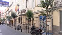 Exterior view of Premises for sale in  Madrid Capital