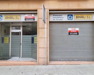 Premises to rent in Castellar del Vallès