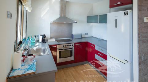 Foto 5 de Casa o xalet en venda a Serra Brava, Lloret de Mar