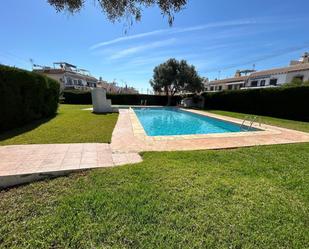 Swimming pool of Duplex for sale in Torrevieja  with Private garden, Terrace and Balcony