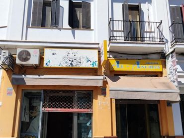 Business premises for sale in Utrera ciudad