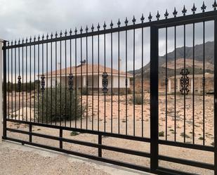 Vista exterior de Casa o xalet en venda en Abanilla amb Calefacció, Jardí privat i Terrassa